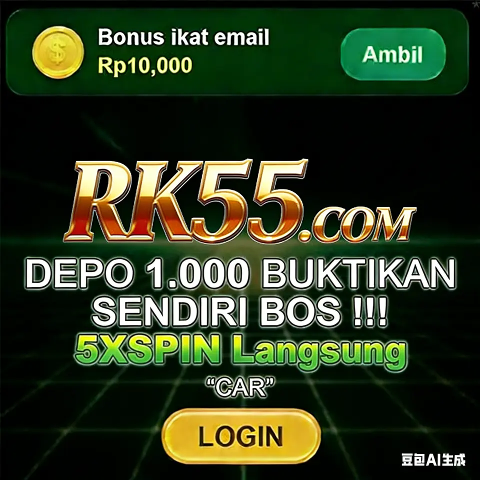 rk55 APK